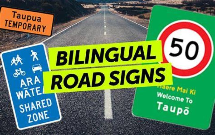 A potential bilingual road sign